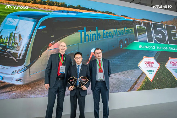 Yutong vince due premi al Busworld Europe 2023